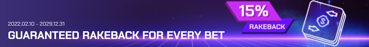 rakeback bonus